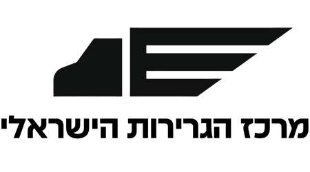לוגו מרכז הגרירות הישראלי